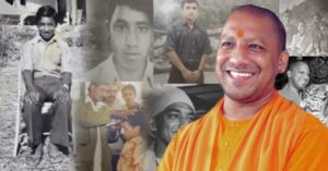 yogi adityanath story : बचपन में कैसे थे योगी आदित्‍यनाथ