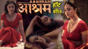Aashram Season 3 आपत्तिजनक सीन को लेकर बवाल