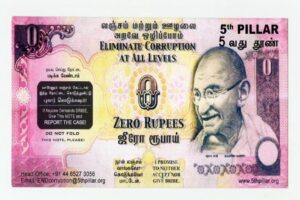 Zero Rupee Note   क्यों छापा गया था जीरो का नोट?