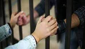 Punjab Jail : जेल में पति - पत्नी 