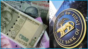 RBI Rule On 500 Rupee