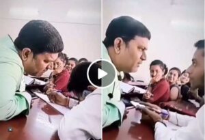Student Teacher Viral