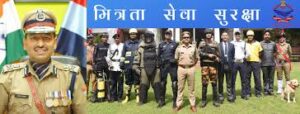 Uttarakhand DGP News