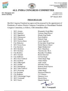 Uttarakhand Congress List