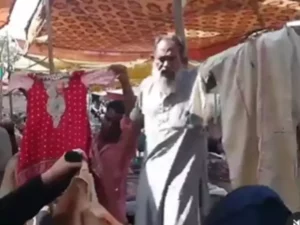 Pakistani Chacha Ka Video