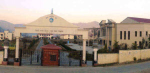 Garhwal University Degree